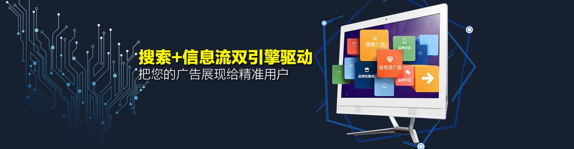 宁都推广开户