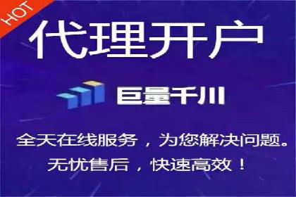 百度竞价广告收费模式解析及成功案例剖析